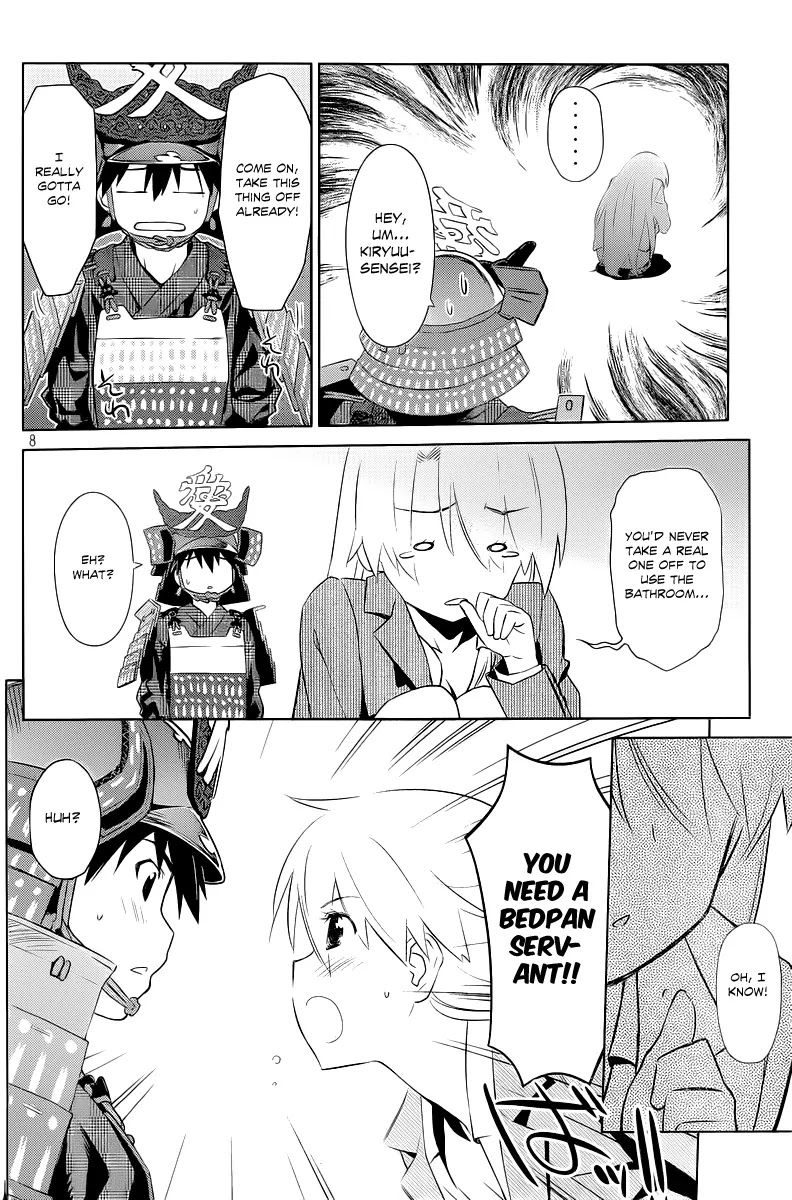Kiss x Sis Chapter 73 page 18 - Chapter 73: We Know Who Will Be Coming