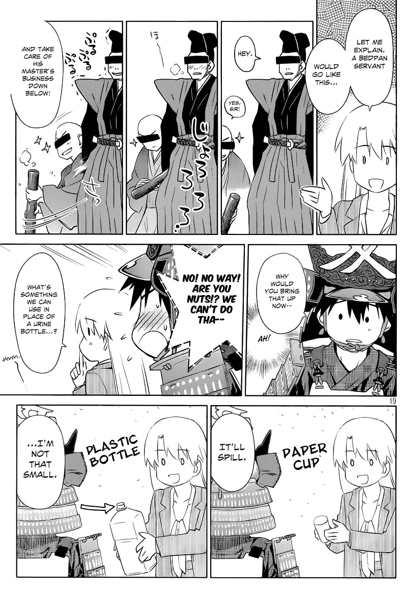 Kiss x Sis Chapter 73 page 19 - Chapter 73: We Know Who Will Be Coming