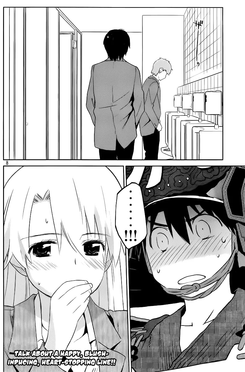 Kiss x Sis Chapter 73 page 27 - Chapter 73: We Know Who Will Be Coming