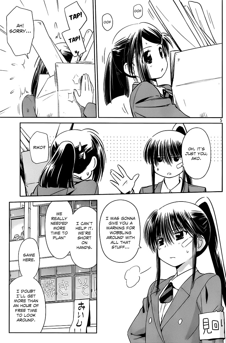 Kiss x Sis Chapter 73 page 6 - Chapter 73: We Know Who Will Be Coming