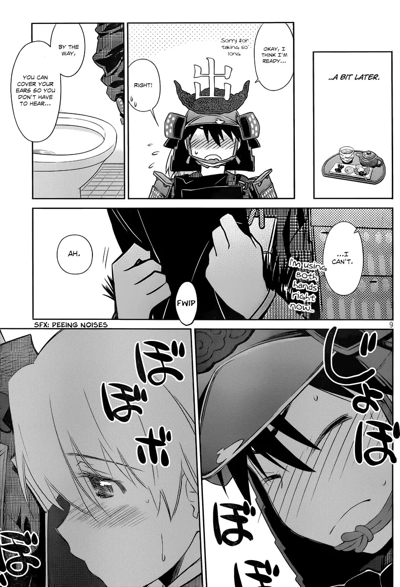 Kiss x Sis Chapter 74 page 10 - Chapter 74: A Couple in a Stall
