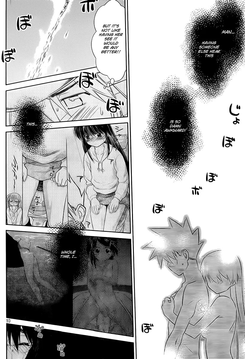 Kiss x Sis Chapter 74 page 11 - Chapter 74: A Couple in a Stall