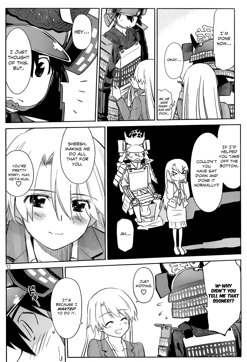 Kiss x Sis Chapter 74 page 13 - Chapter 74: A Couple in a Stall