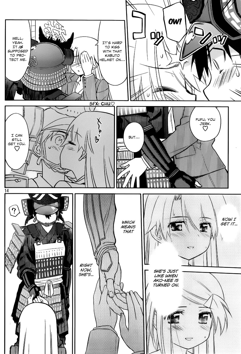 Kiss x Sis Chapter 74 page 15 - Chapter 74: A Couple in a Stall