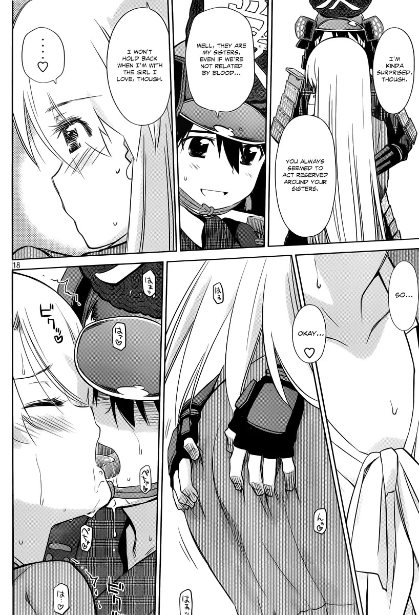Kiss x Sis Chapter 74 page 19 - Chapter 74: A Couple in a Stall