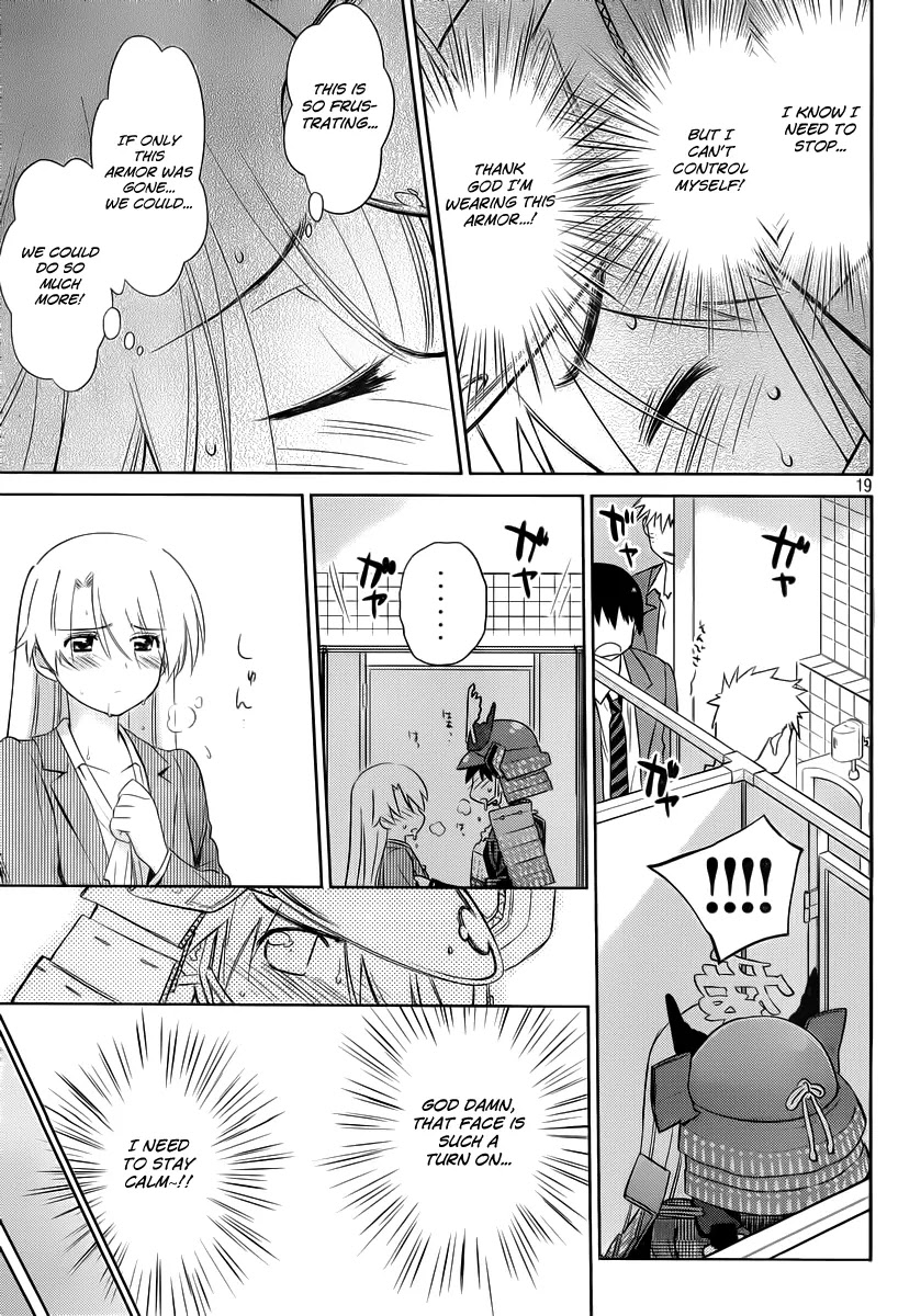 Kiss x Sis Chapter 74 page 20 - Chapter 74: A Couple in a Stall