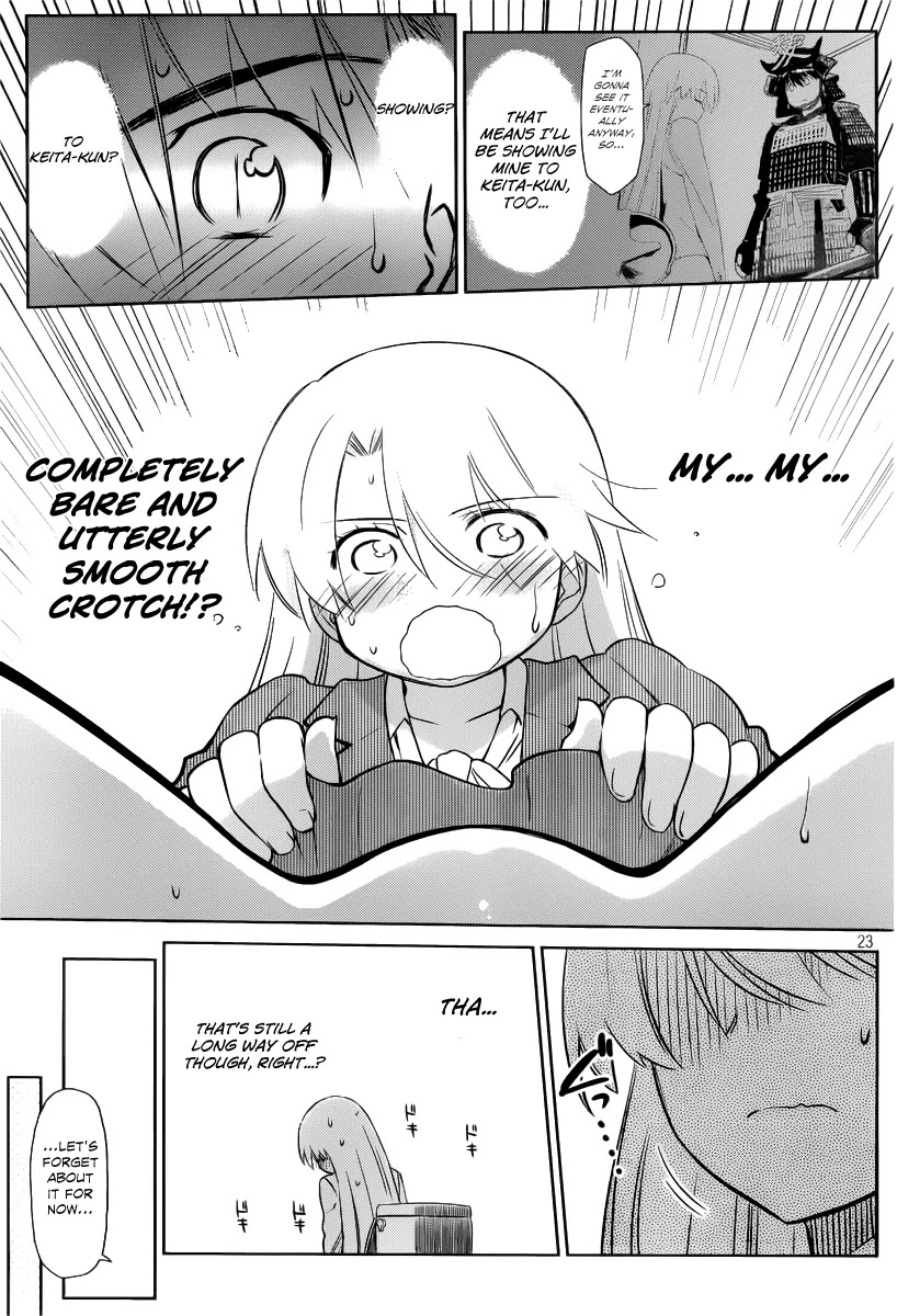 Kiss x Sis Chapter 74 page 24 - Chapter 74: A Couple in a Stall
