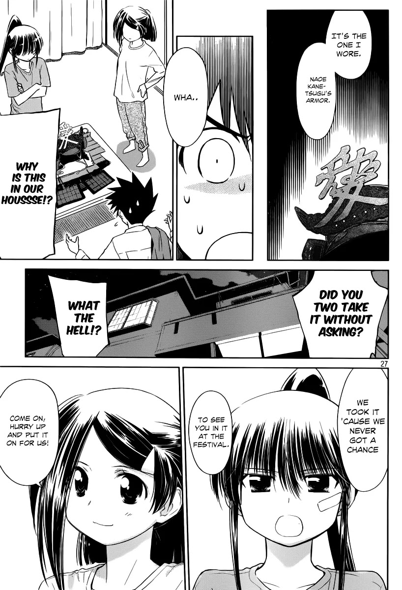 Kiss x Sis Chapter 74 page 28 - Chapter 74: A Couple in a Stall