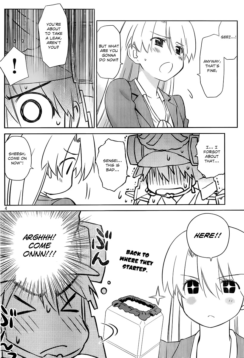 Kiss x Sis Chapter 74 page 5 - Chapter 74: A Couple in a Stall