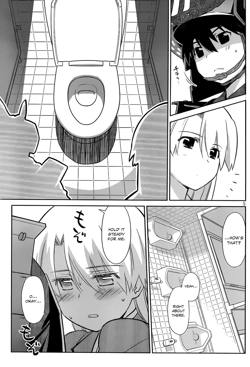 Kiss x Sis Chapter 74 page 6 - Chapter 74: A Couple in a Stall