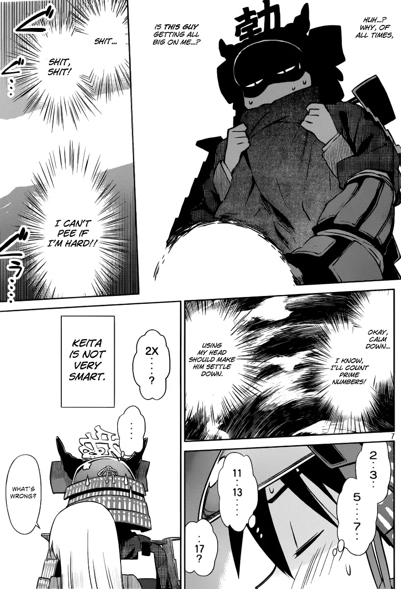 Kiss x Sis Chapter 74 page 8 - Chapter 74: A Couple in a Stall