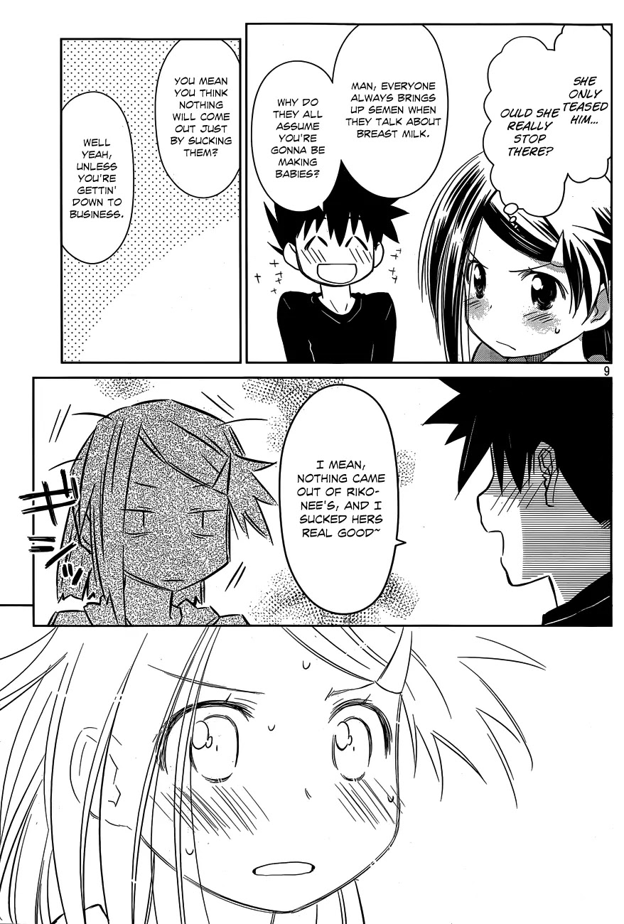 Kiss x Sis Chapter 76 page 10 - Chapter 76: Hallelujah! Tapioca Night!!