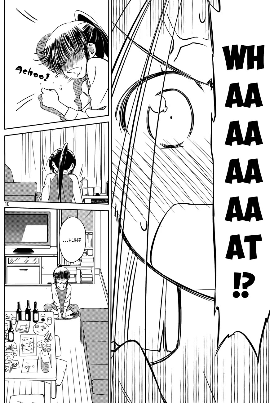 Kiss x Sis Chapter 76 page 11 - Chapter 76: Hallelujah! Tapioca Night!!