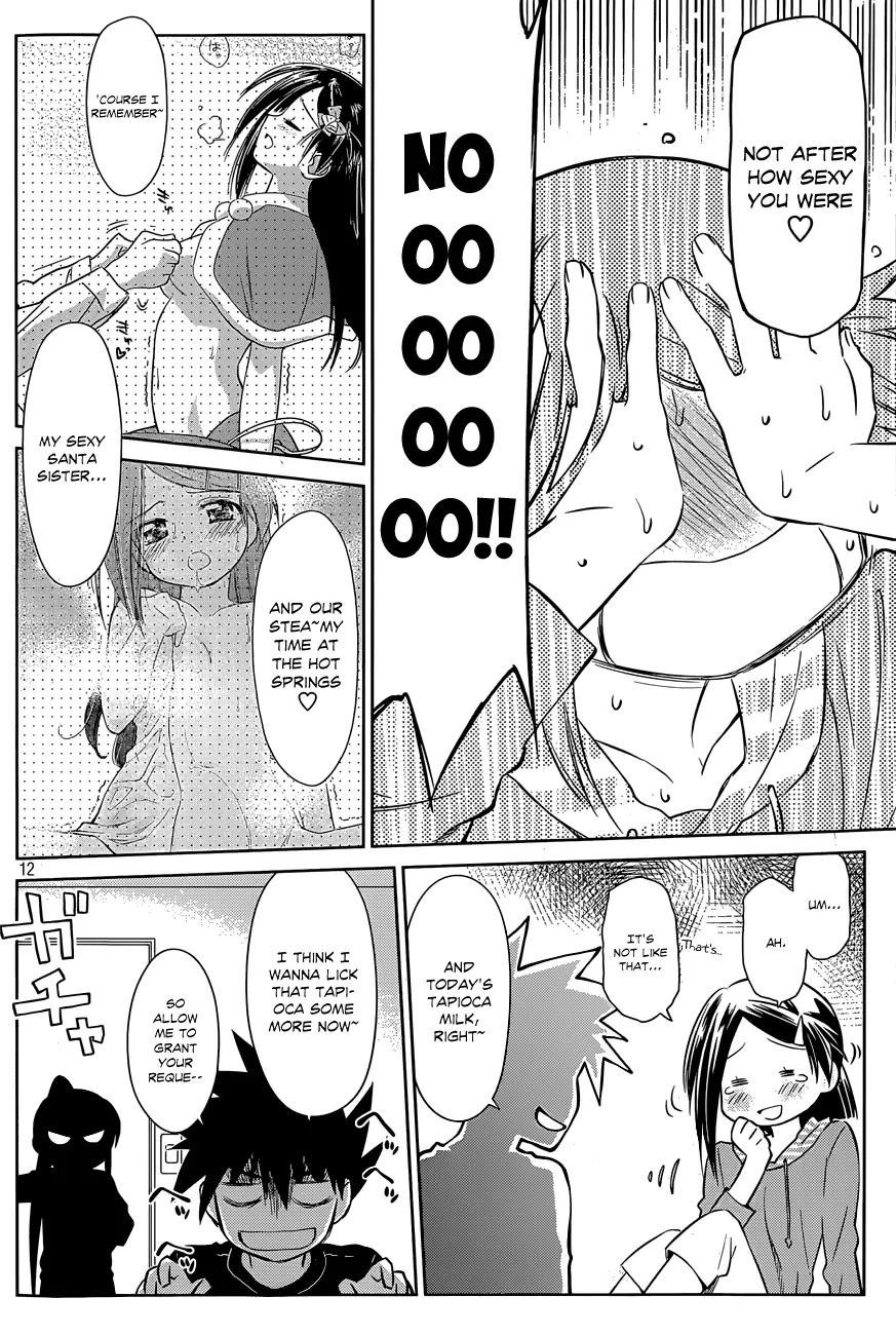 Kiss x Sis Chapter 76 page 13 - Chapter 76: Hallelujah! Tapioca Night!!
