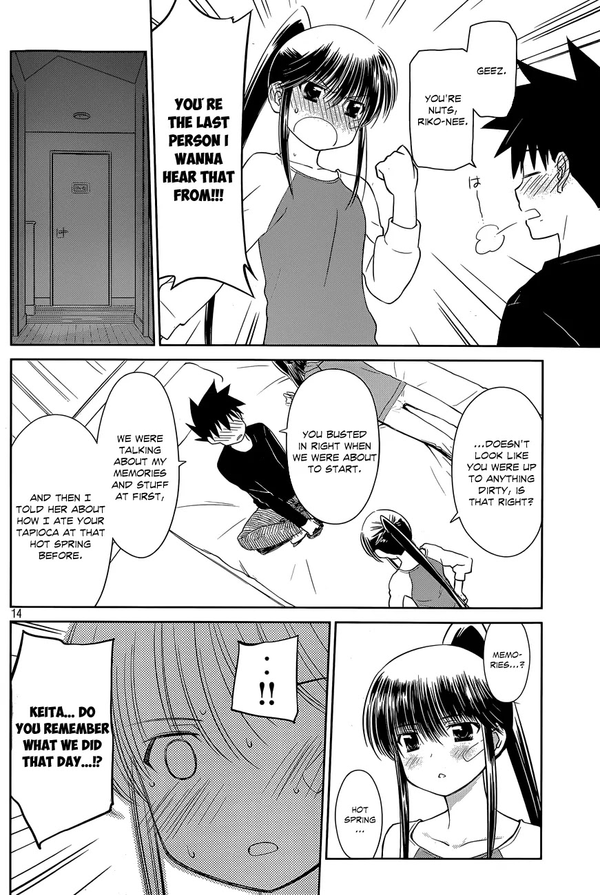 Kiss x Sis Chapter 76 page 15 - Chapter 76: Hallelujah! Tapioca Night!!