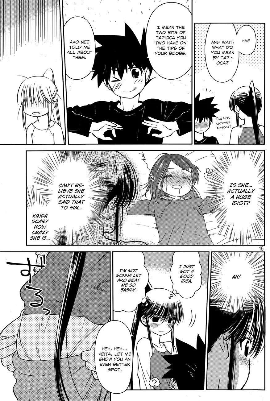 Kiss x Sis Chapter 76 page 16 - Chapter 76: Hallelujah! Tapioca Night!!