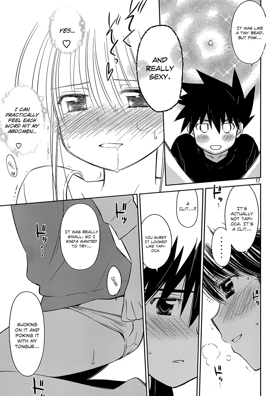 Kiss x Sis Chapter 76 page 18 - Chapter 76: Hallelujah! Tapioca Night!!