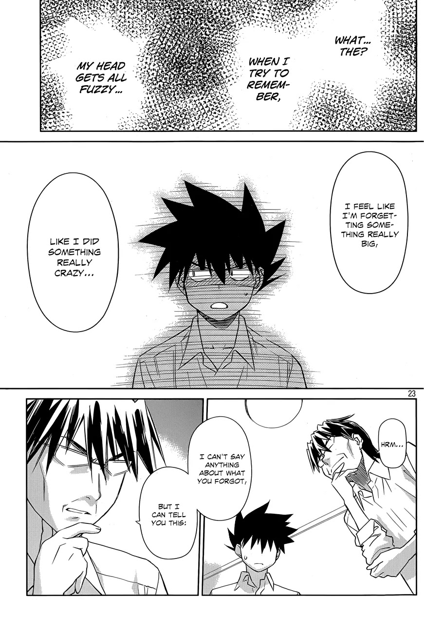 Kiss x Sis Chapter 76 page 24 - Chapter 76: Hallelujah! Tapioca Night!!