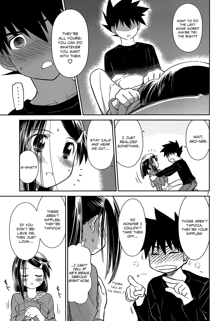Kiss x Sis Chapter 76 page 8 - Chapter 76: Hallelujah! Tapioca Night!!