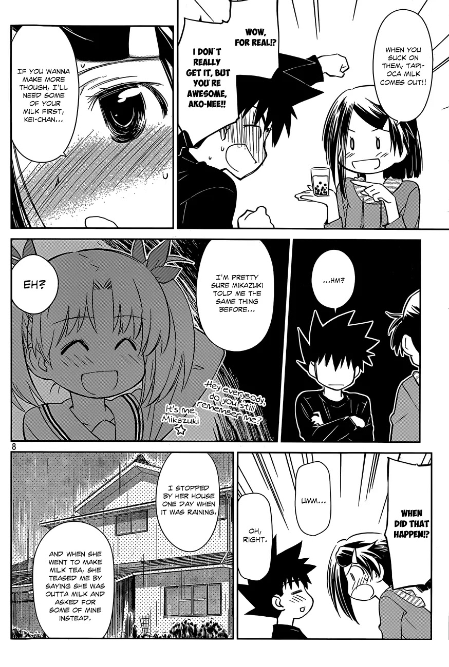 Kiss x Sis Chapter 76 page 9 - Chapter 76: Hallelujah! Tapioca Night!!