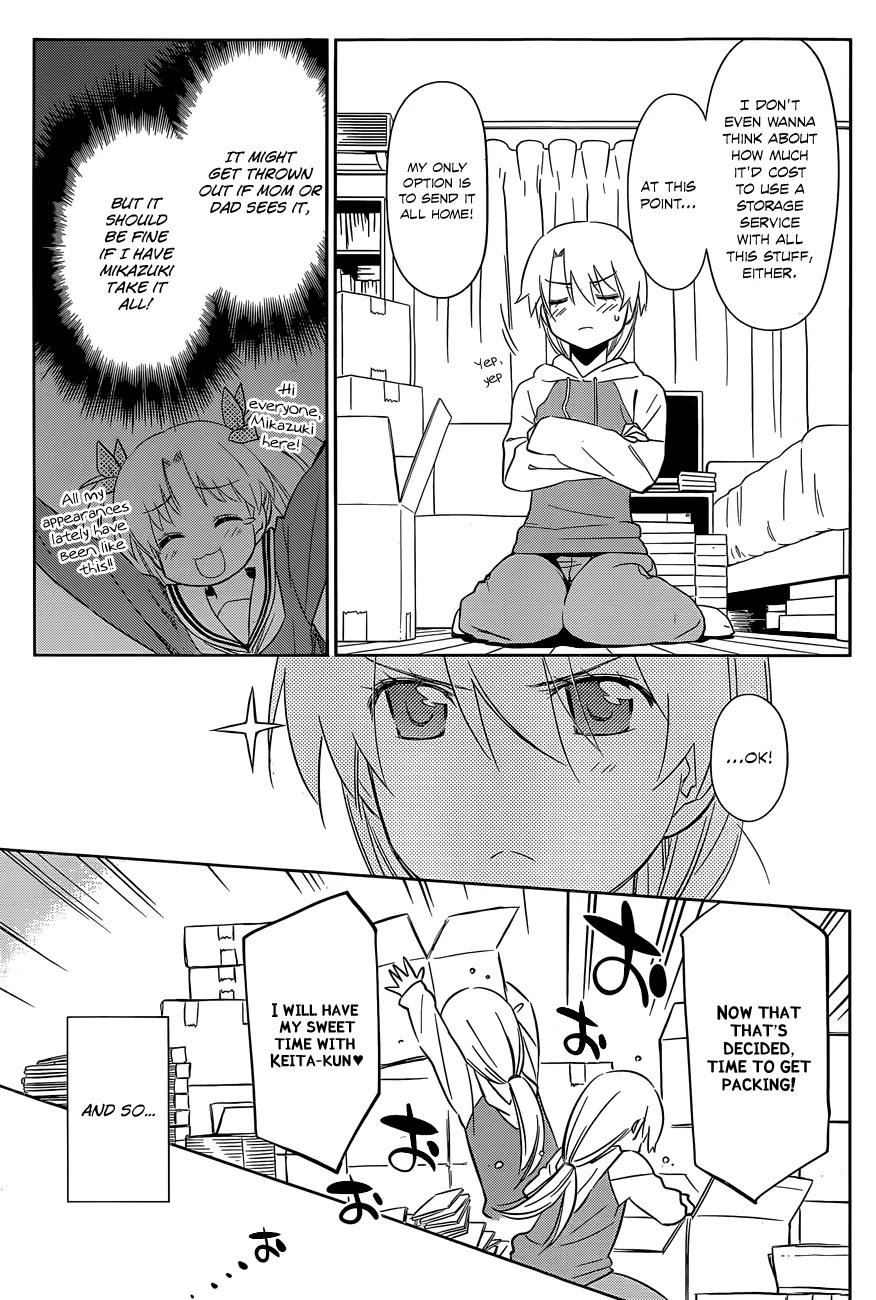 Kiss x Sis Chapter 77 page 10 - Chapter 77: An Astounding Birthday Party