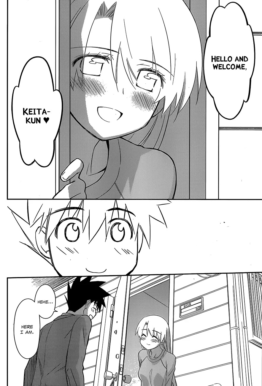 Kiss x Sis Chapter 77 page 13 - Chapter 77: An Astounding Birthday Party