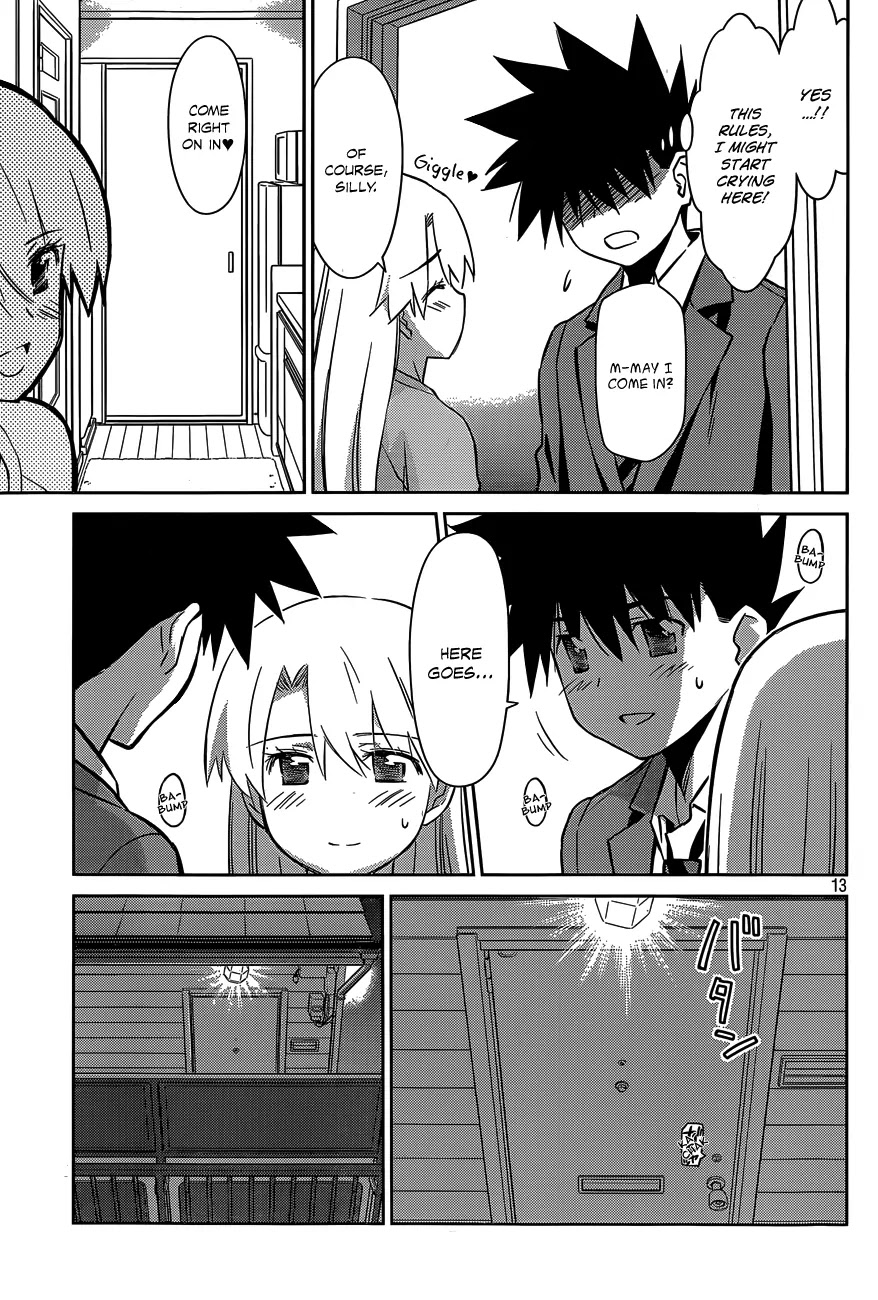 Kiss x Sis Chapter 77 page 14 - Chapter 77: An Astounding Birthday Party