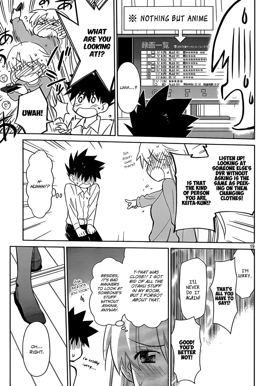 Kiss x Sis Chapter 77 page 20 - Chapter 77: An Astounding Birthday Party
