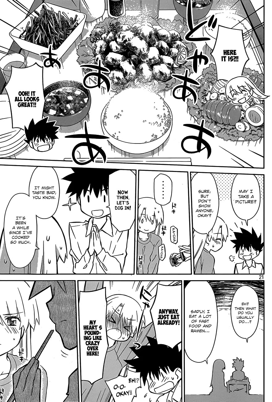 Kiss x Sis Chapter 77 page 22 - Chapter 77: An Astounding Birthday Party