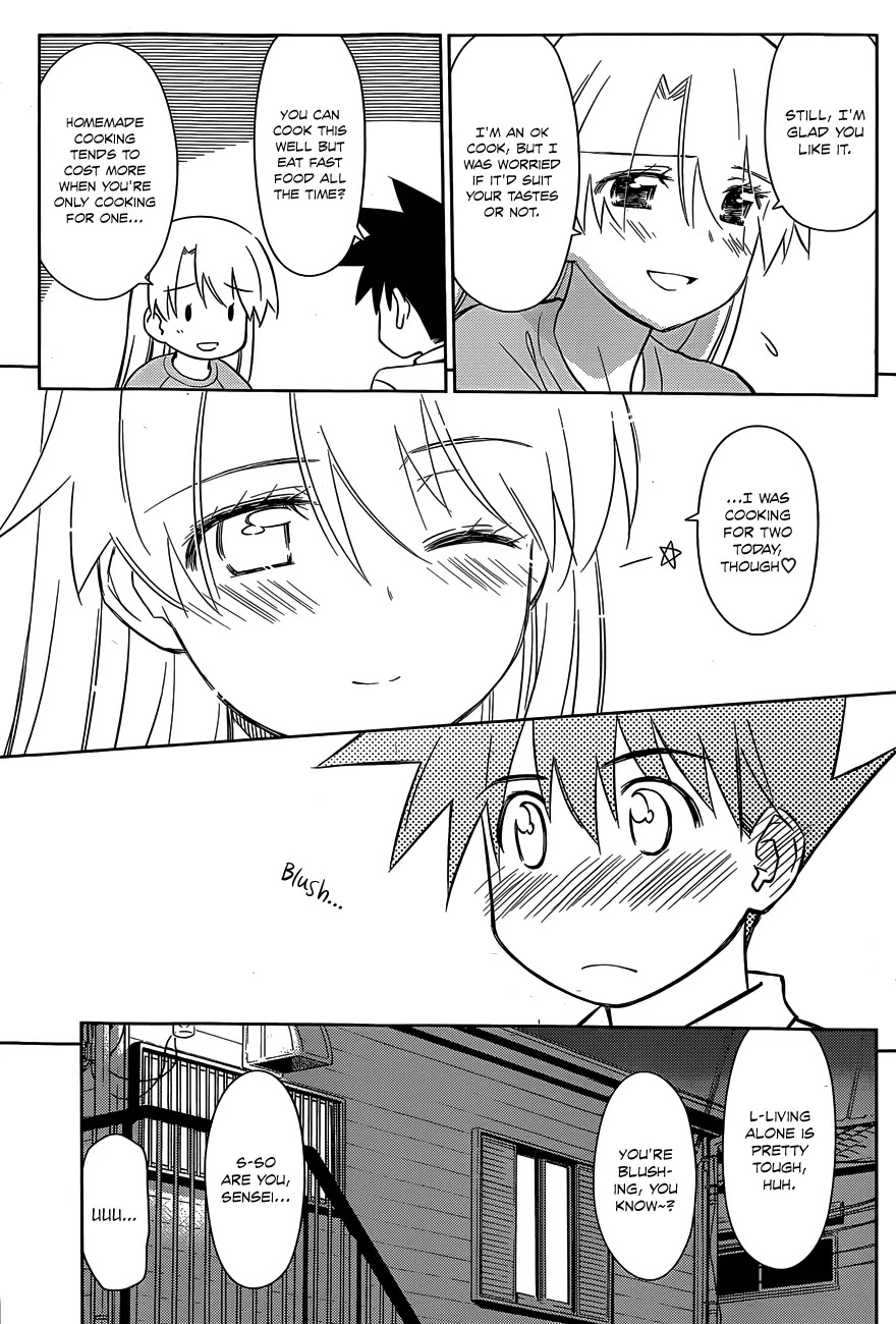 Kiss x Sis Chapter 77 page 24 - Chapter 77: An Astounding Birthday Party