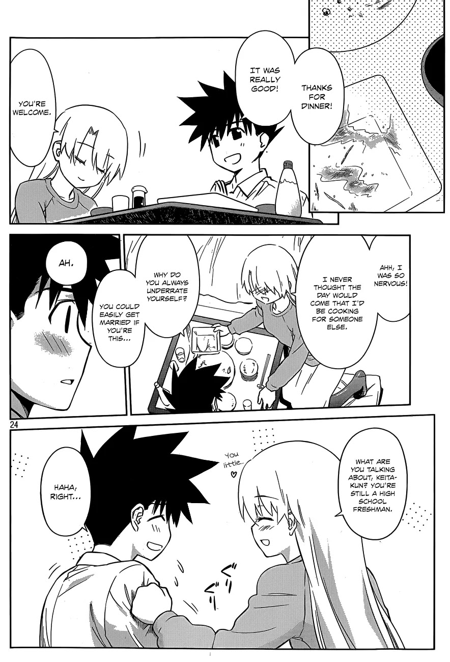 Kiss x Sis Chapter 77 page 25 - Chapter 77: An Astounding Birthday Party