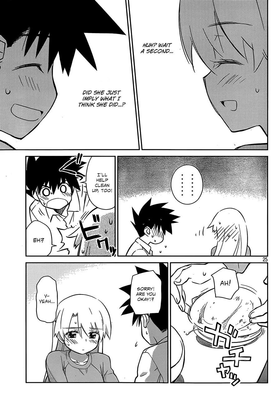 Kiss x Sis Chapter 77 page 26 - Chapter 77: An Astounding Birthday Party