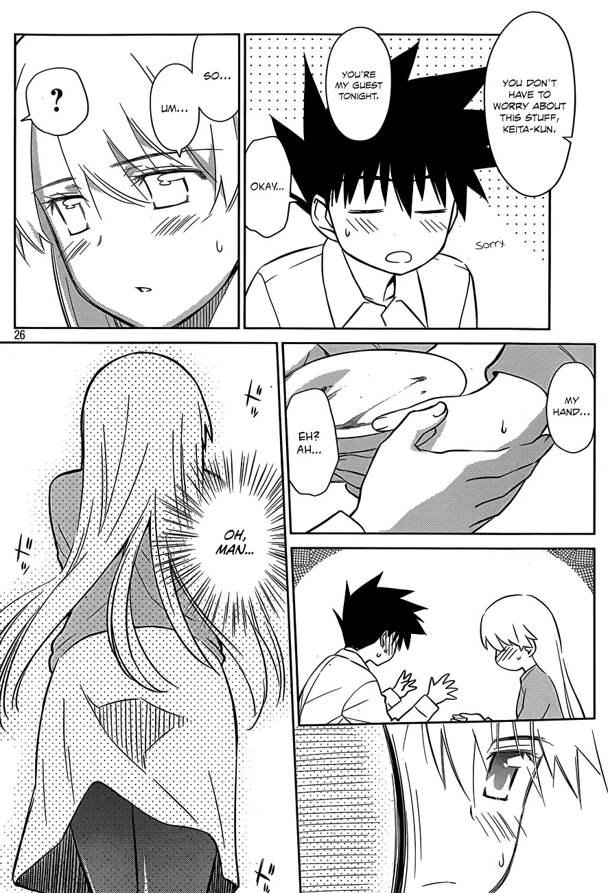 Kiss x Sis Chapter 77 page 27 - Chapter 77: An Astounding Birthday Party
