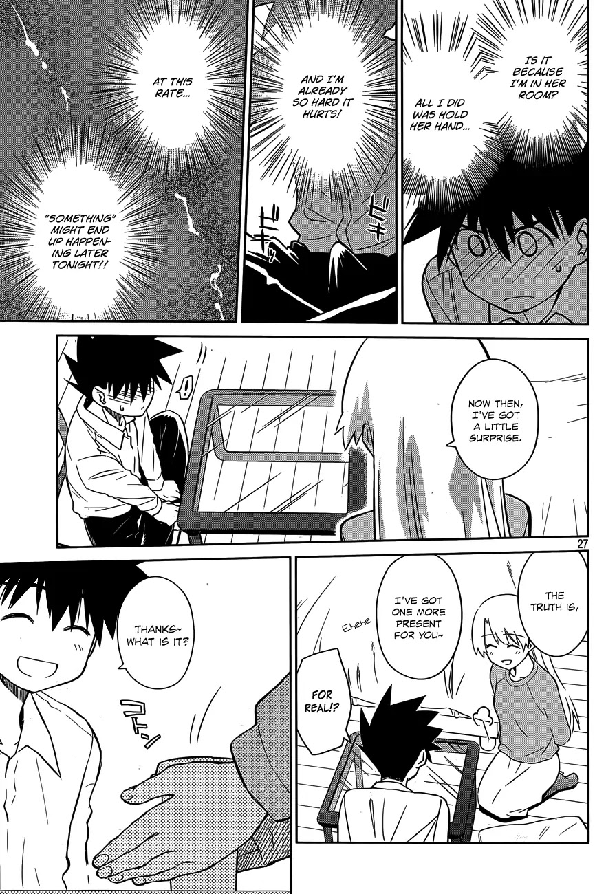 Kiss x Sis Chapter 77 page 28 - Chapter 77: An Astounding Birthday Party