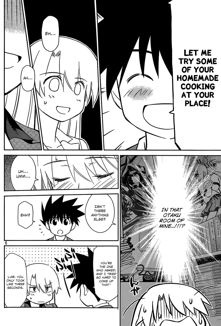 Kiss x Sis Chapter 77 page 7 - Chapter 77: An Astounding Birthday Party