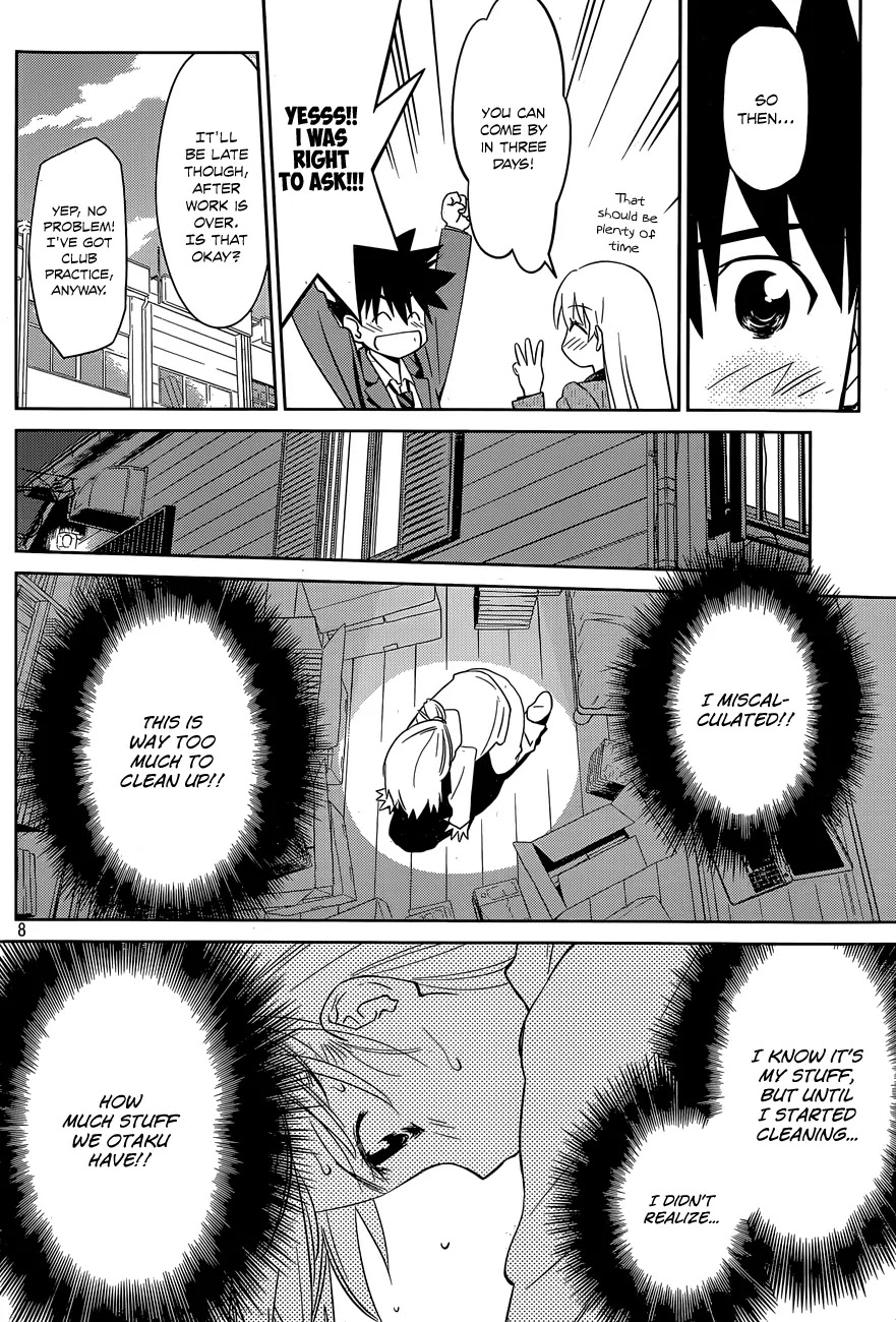 Kiss x Sis Chapter 77 page 9 - Chapter 77: An Astounding Birthday Party
