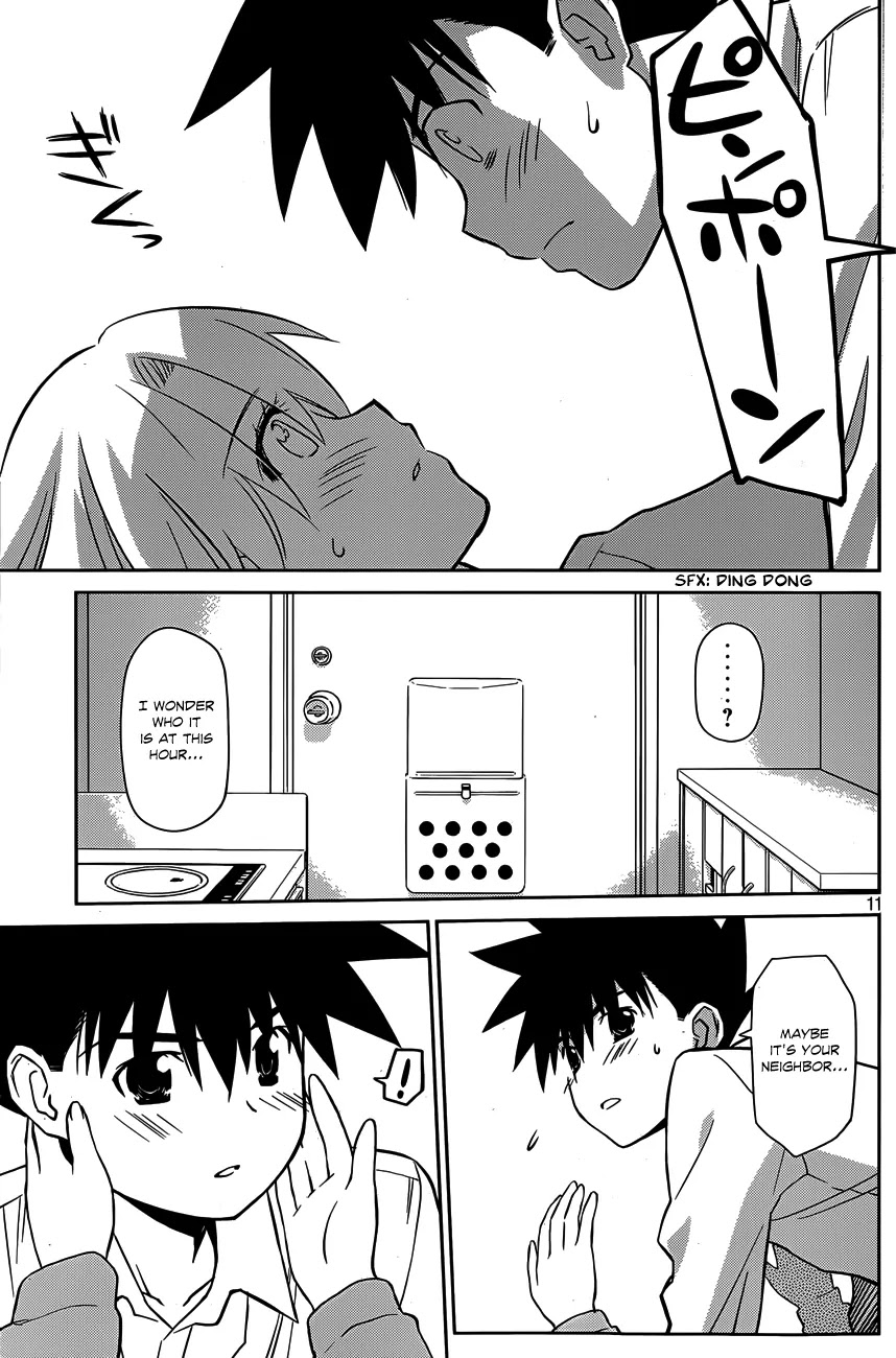 Kiss x Sis Chapter 78 page 12 - Chapter 78: A Love of Many Ups and Downs