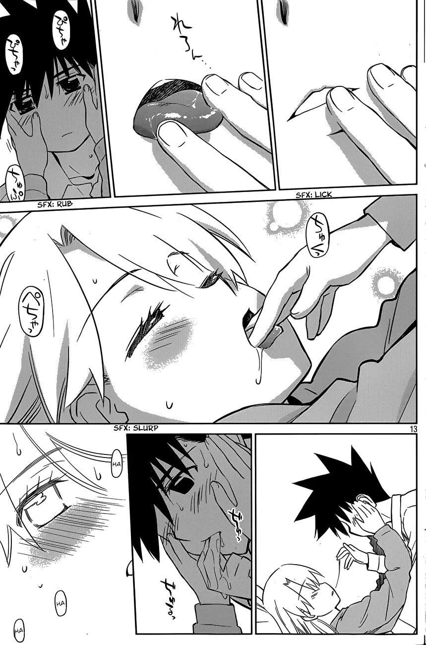 Kiss x Sis Chapter 78 page 14 - Chapter 78: A Love of Many Ups and Downs