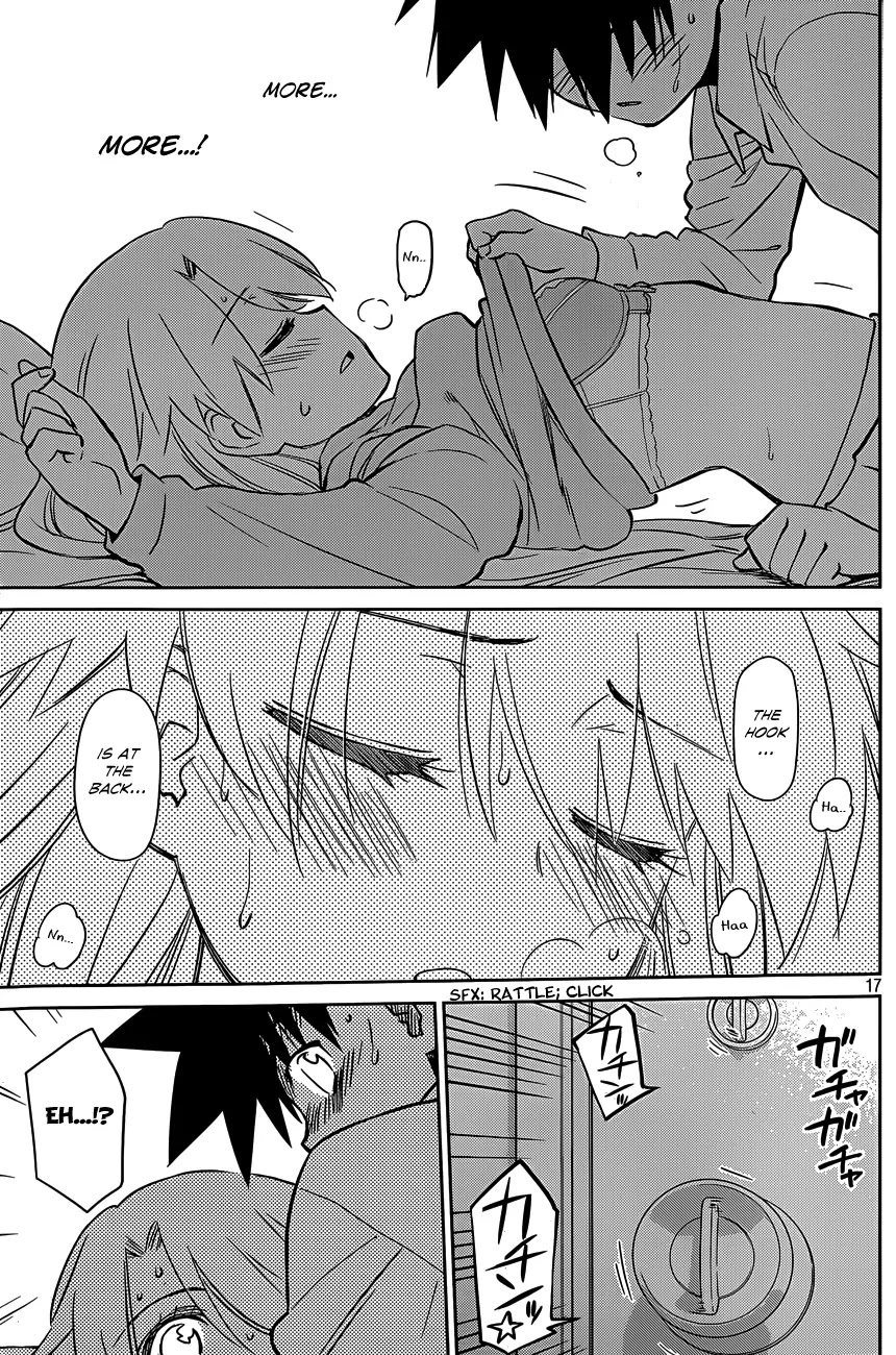Kiss x Sis Chapter 78 page 18 - Chapter 78: A Love of Many Ups and Downs