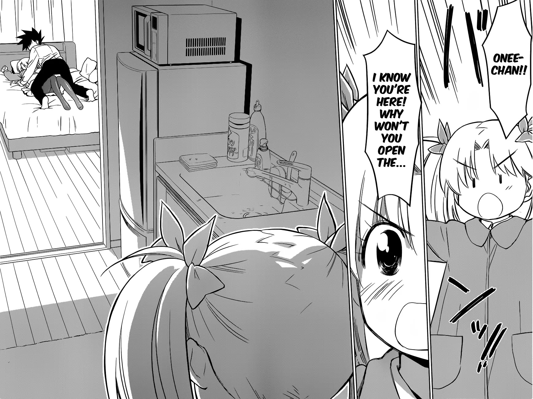 Kiss x Sis Chapter 78 page 19 - Chapter 78: A Love of Many Ups and Downs