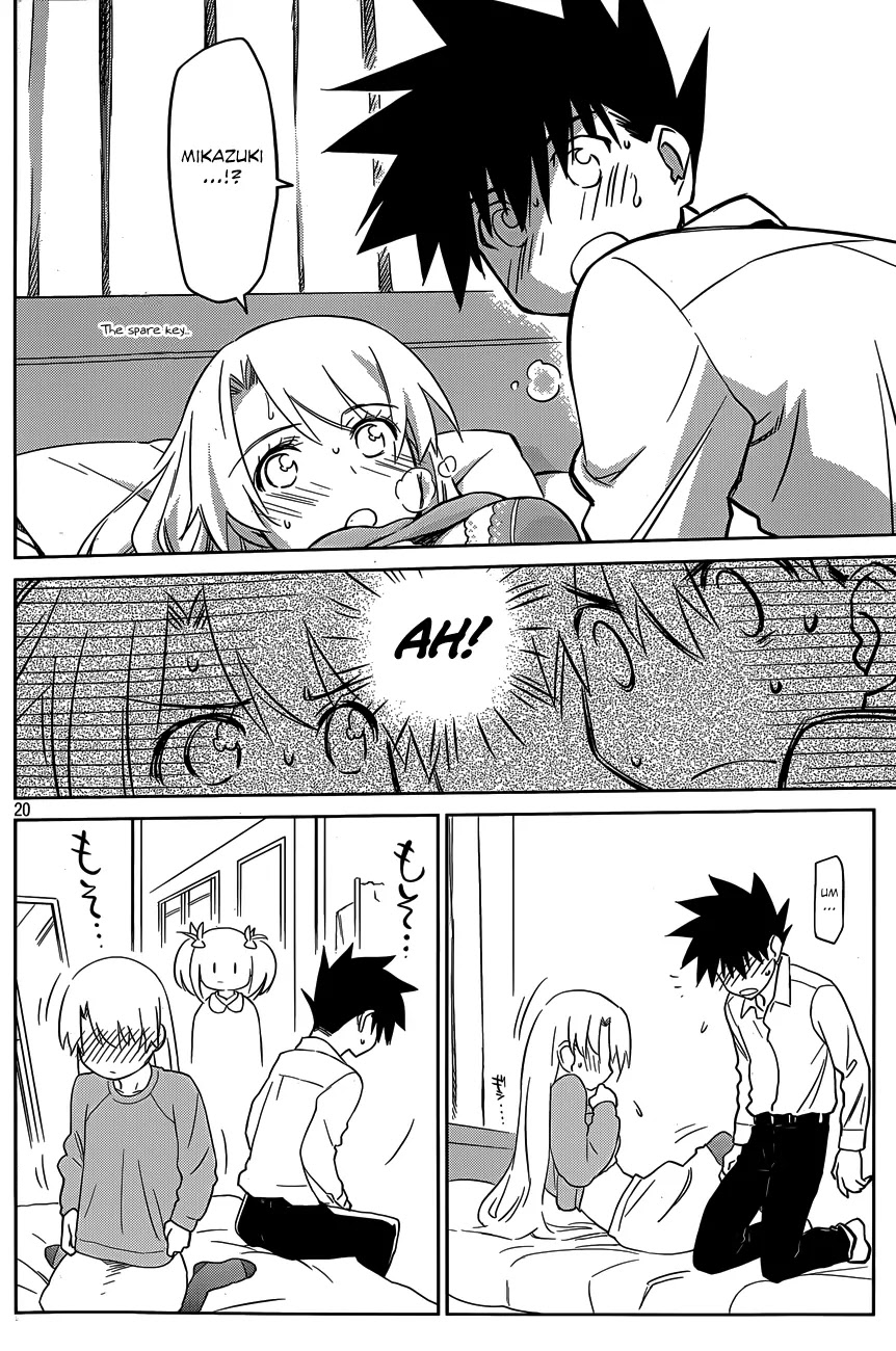 Kiss x Sis Chapter 78 page 20 - Chapter 78: A Love of Many Ups and Downs
