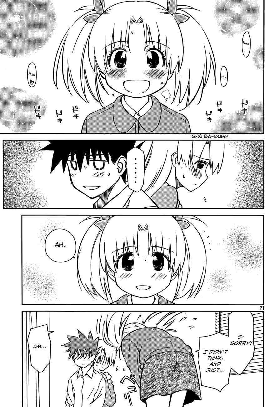 Kiss x Sis Chapter 78 page 21 - Chapter 78: A Love of Many Ups and Downs