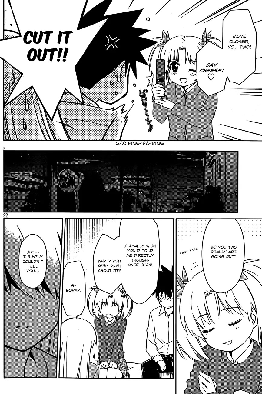 Kiss x Sis Chapter 78 page 22 - Chapter 78: A Love of Many Ups and Downs