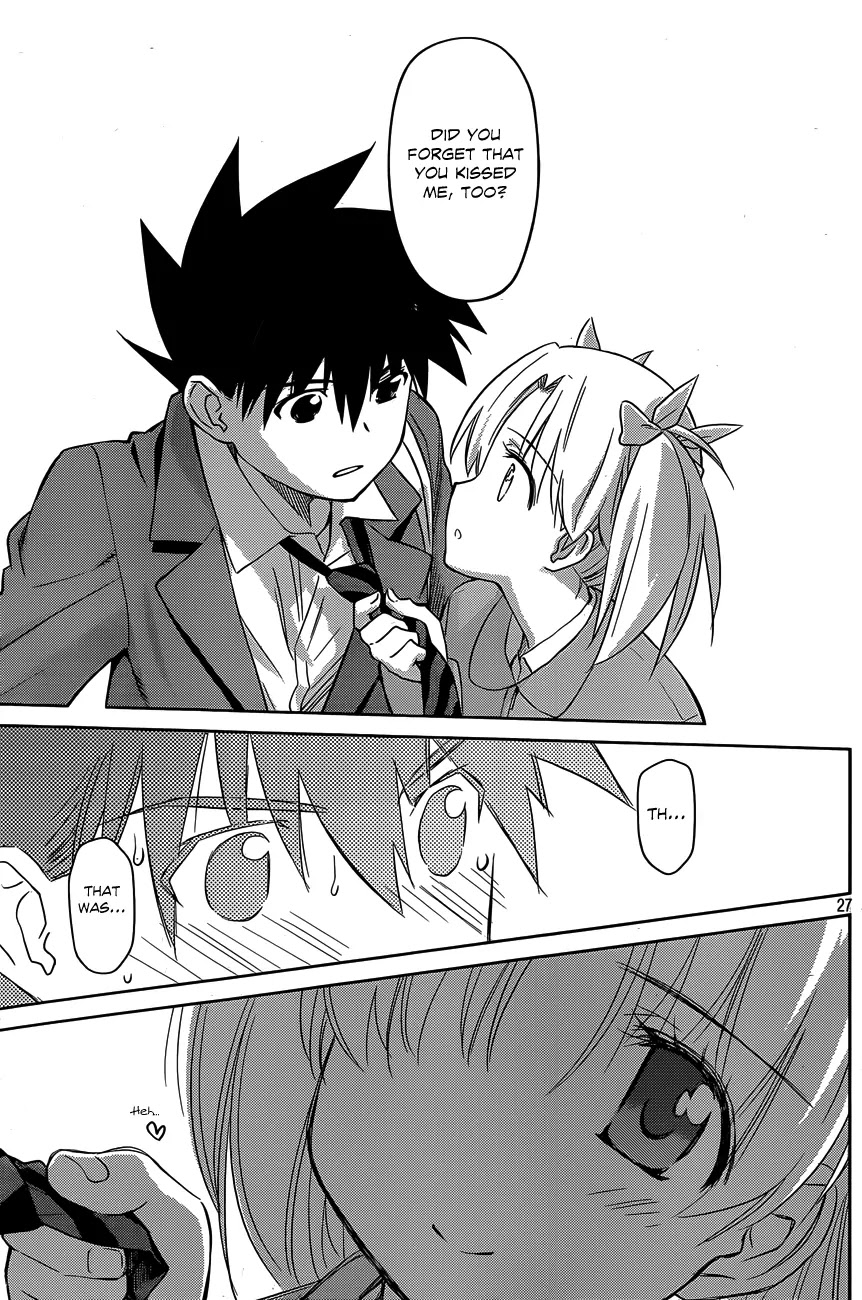 Kiss x Sis Chapter 78 page 27 - Chapter 78: A Love of Many Ups and Downs