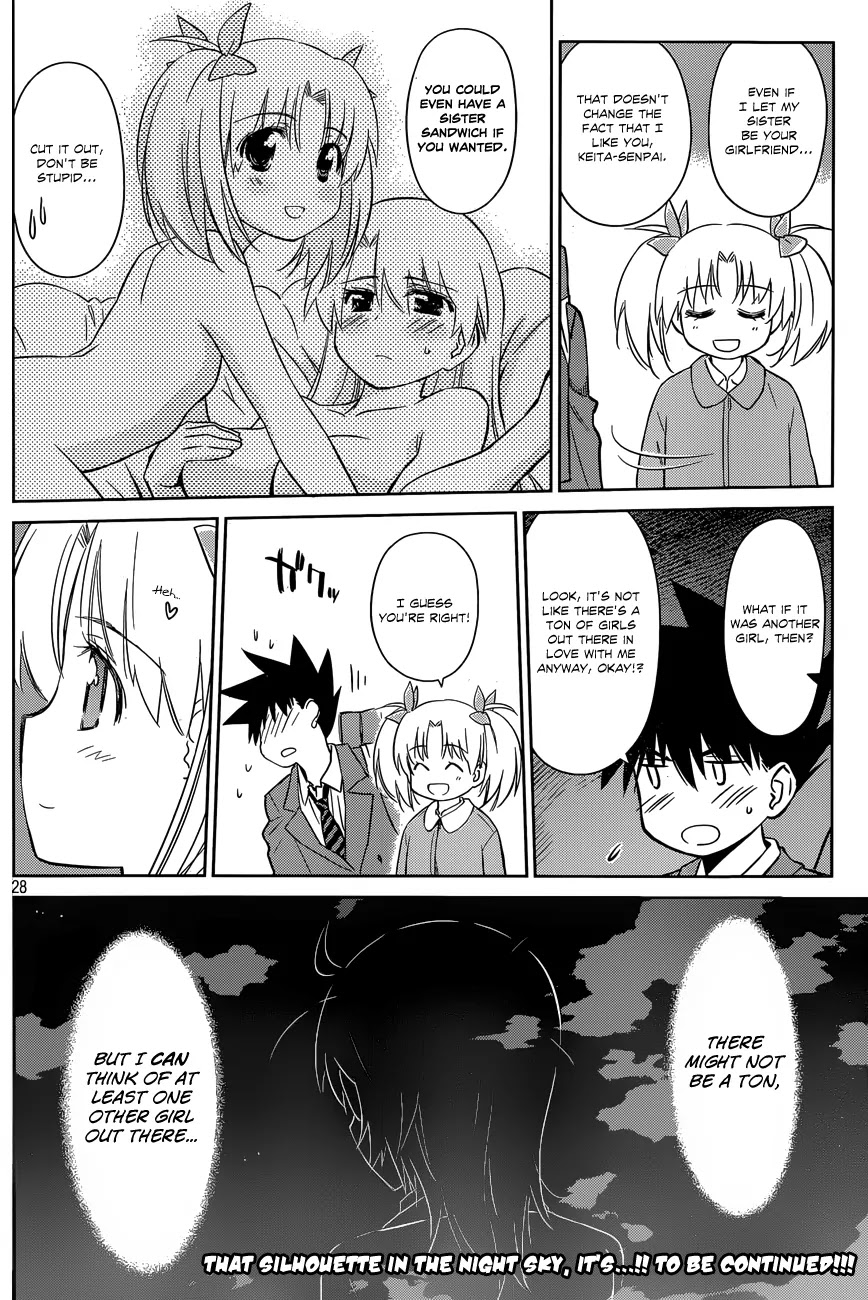Kiss x Sis Chapter 78 page 28 - Chapter 78: A Love of Many Ups and Downs