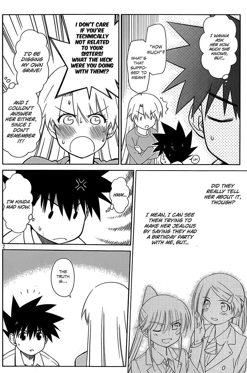 Kiss x Sis Chapter 78 page 3 - Chapter 78: A Love of Many Ups and Downs