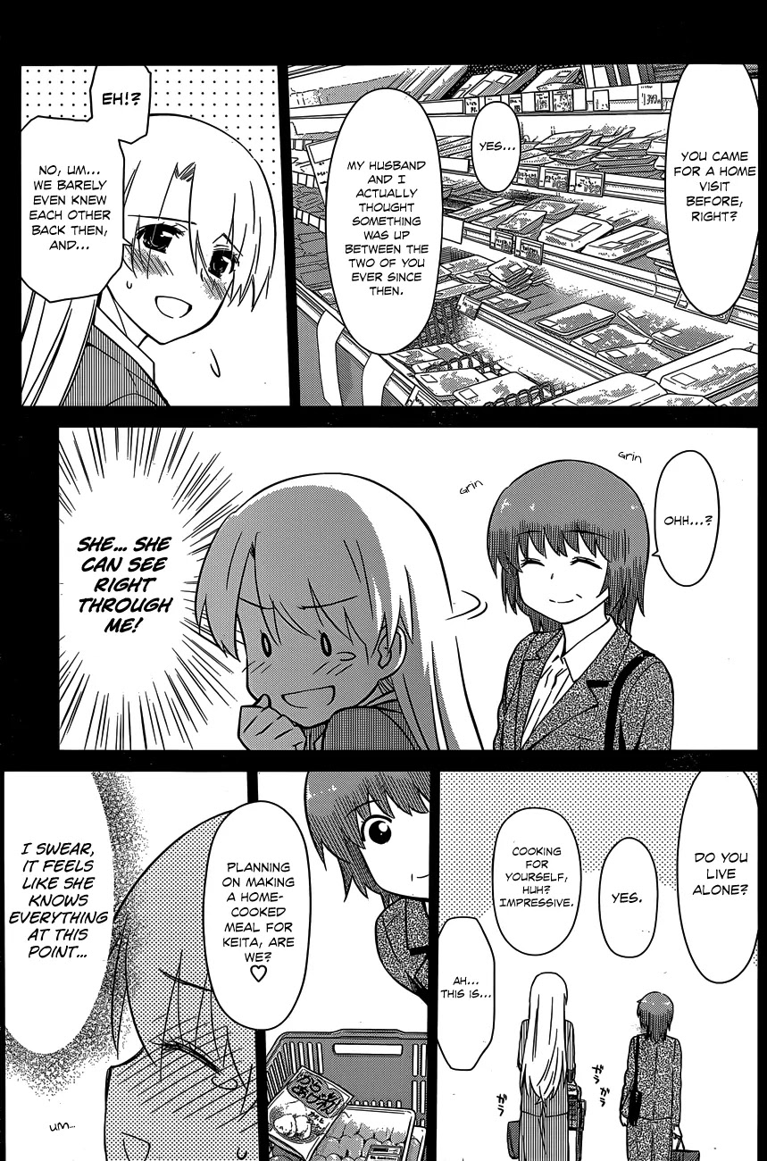 Kiss x Sis Chapter 78 page 6 - Chapter 78: A Love of Many Ups and Downs