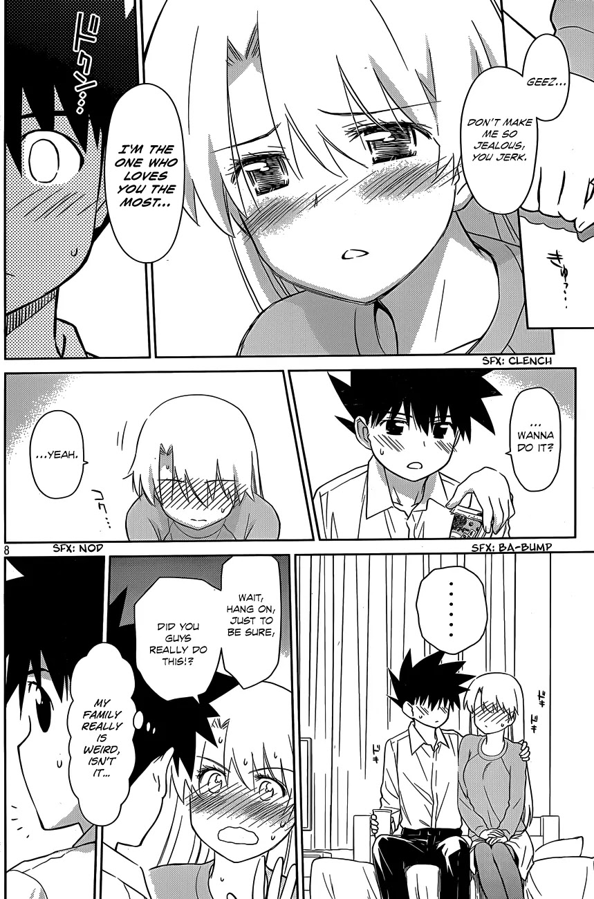 Kiss x Sis Chapter 78 page 9 - Chapter 78: A Love of Many Ups and Downs