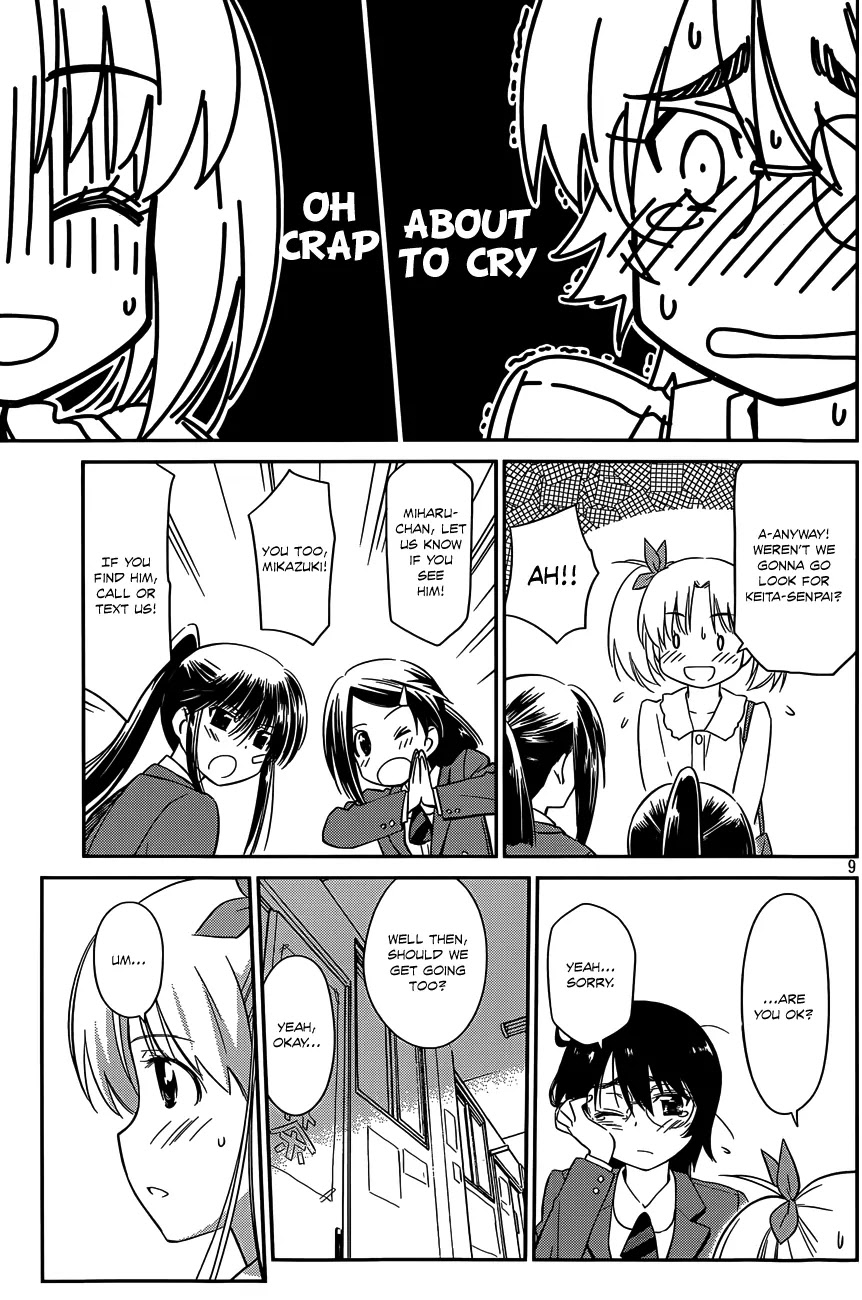 Kiss x Sis Chapter 79 page 10 - Chapter 79: Memories So Embarrassing They Make You Want to Cry