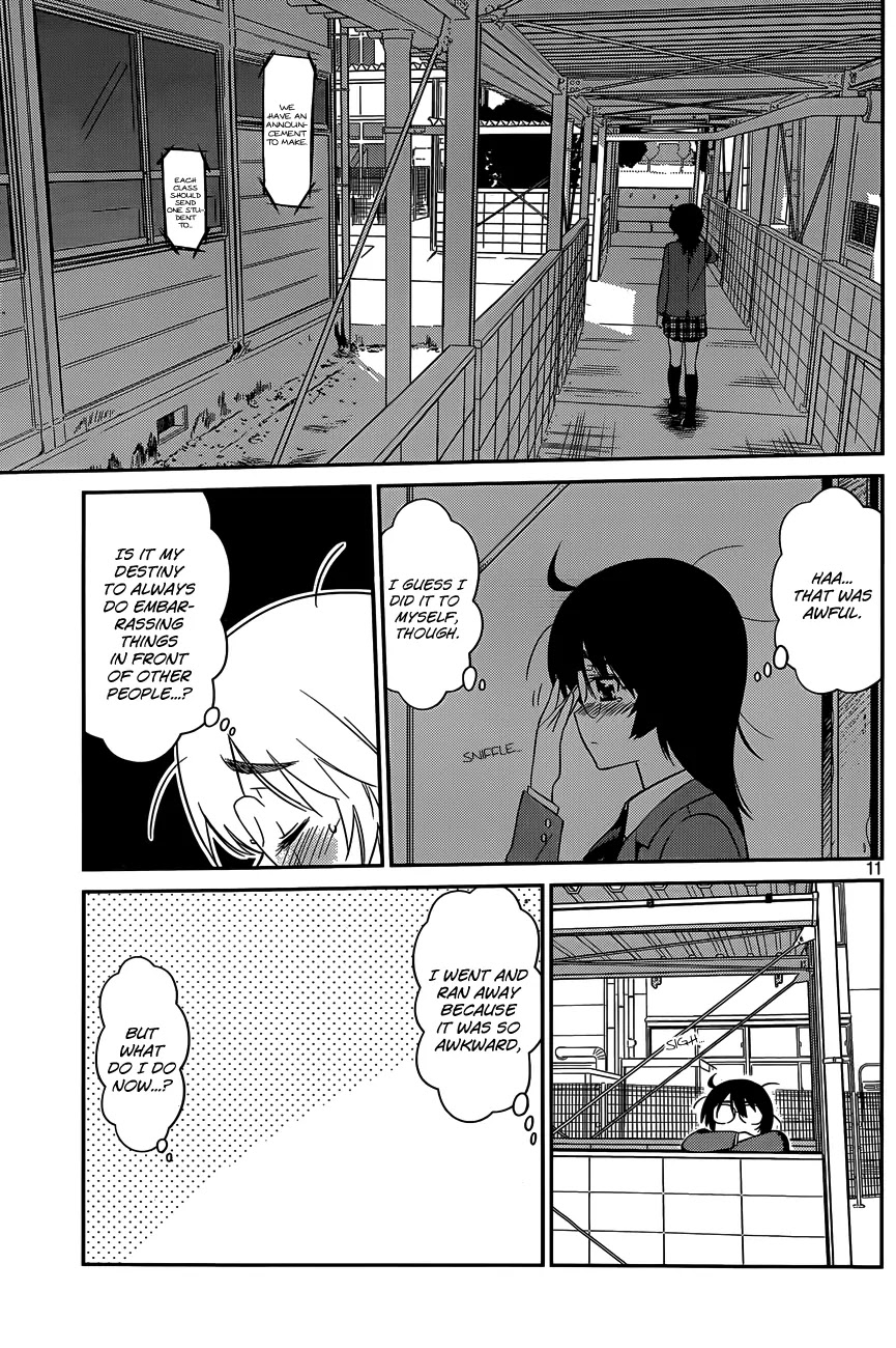 Kiss x Sis Chapter 79 page 12 - Chapter 79: Memories So Embarrassing They Make You Want to Cry